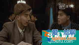 《河神2》大結(jié)局也沒上熱搜，很可惜，但它值得你等下一季？