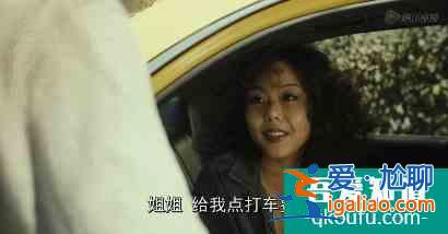 她被稱為韓國忠武路導演最想合作的女演員，成名懸疑之作《火車》？