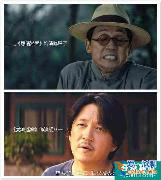 《河神2》大結(jié)局也沒上熱搜，很可惜，但它值得你等下一季？