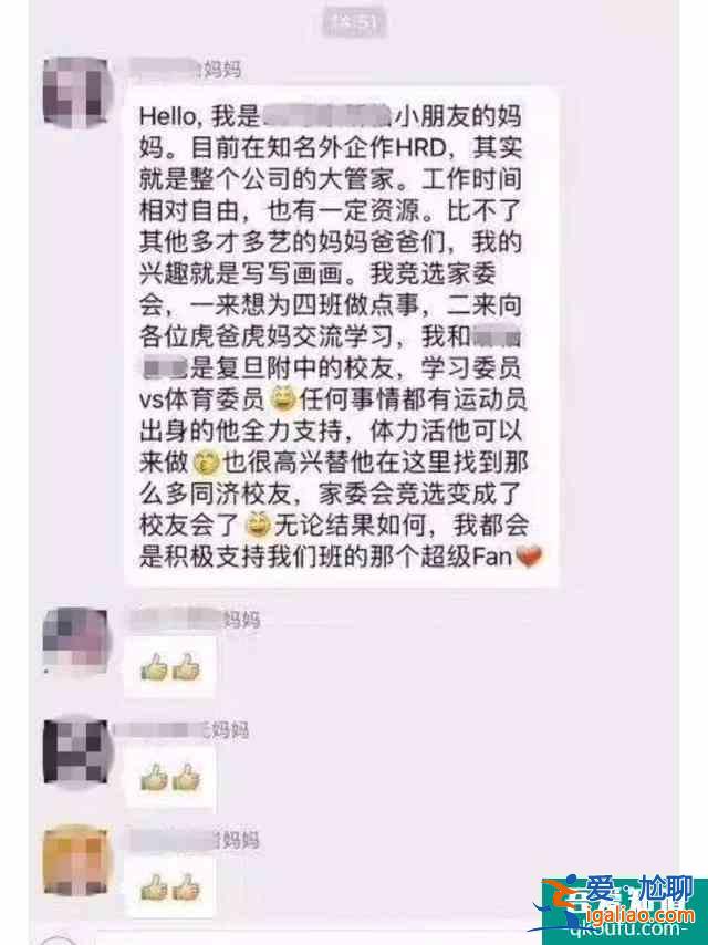 醒醒吧，生活中沒有那么多“三十而已”，只有殘酷的現(xiàn)實？