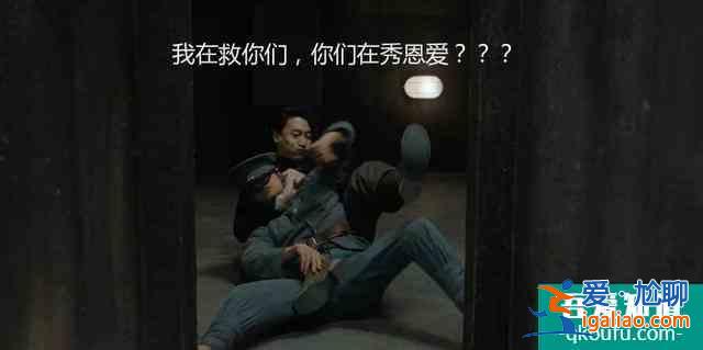 《河神2》大結(jié)局也沒上熱搜，很可惜，但它值得你等下一季？