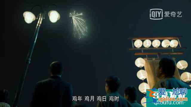 《河神2》大結(jié)局也沒上熱搜，很可惜，但它值得你等下一季？