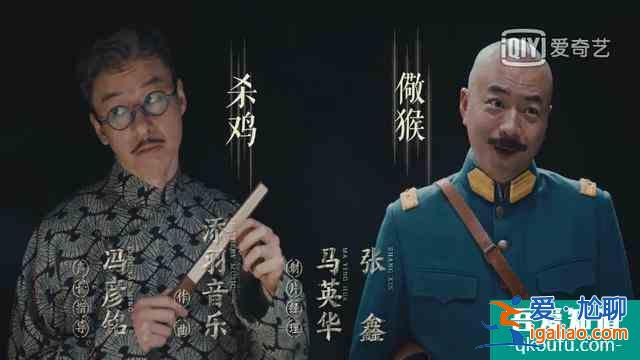 《河神2》大結(jié)局也沒上熱搜，很可惜，但它值得你等下一季？