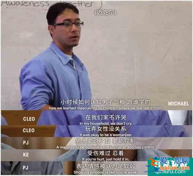 《三十而已》大火，我卻從中看到了真正的“男孩危機”……？