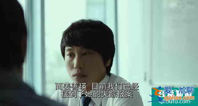 她被稱為韓國忠武路導演最想合作的女演員，成名懸疑之作《火車》？