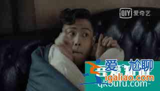 《河神2》大結(jié)局也沒上熱搜，很可惜，但它值得你等下一季？