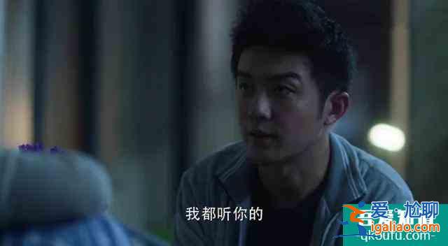 在《三十而已》顧佳的身上，我看到了大部分婚姻的結局？