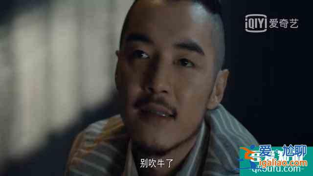 《河神2》大結(jié)局也沒上熱搜，很可惜，但它值得你等下一季？