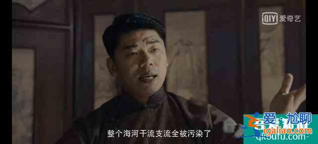 《河神2》結局了還有哪些坑沒填？？