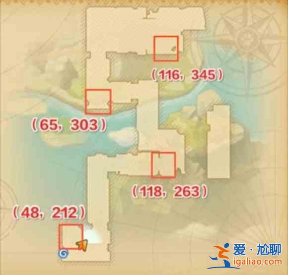 龍之國(guó)物語(yǔ)艾爾特米斯寶箱點(diǎn)位有哪些？艾爾特米斯寶箱點(diǎn)位介紹與分享？