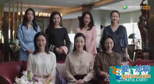 《三十而已》暴露扎心現(xiàn)實：你把別人當(dāng)人脈，別人只把你當(dāng)頭像？