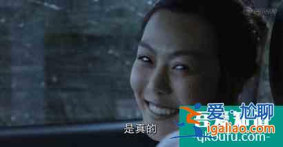 她被稱為韓國忠武路導演最想合作的女演員，成名懸疑之作《火車》？
