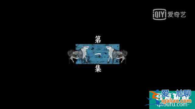 《河神2》大結(jié)局也沒上熱搜，很可惜，但它值得你等下一季？