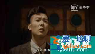 《河神2》大結(jié)局也沒上熱搜，很可惜，但它值得你等下一季？
