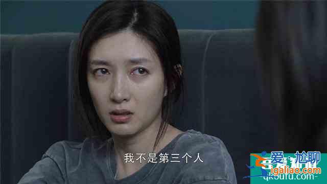 《三十而已》可憐可悲的角色，占據道德制高點，卻將活成封建太太？