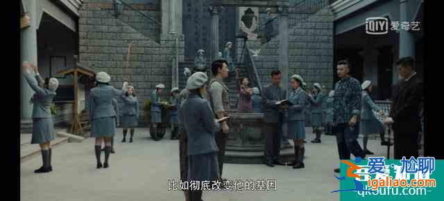 《河神2》結局了還有哪些坑沒填？？
