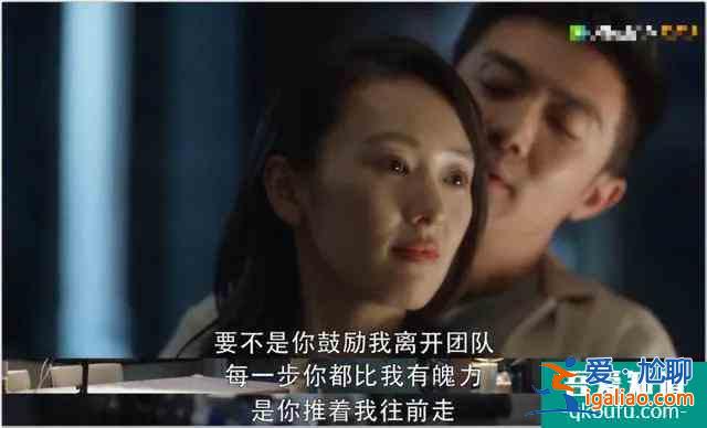 在《三十而已》顧佳的身上，我看到了大部分婚姻的結局？