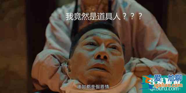 《河神2》大結(jié)局也沒上熱搜，很可惜，但它值得你等下一季？