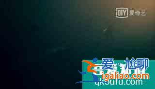 《河神2》大結(jié)局也沒上熱搜，很可惜，但它值得你等下一季？
