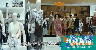 她被稱為韓國忠武路導演最想合作的女演員，成名懸疑之作《火車》？