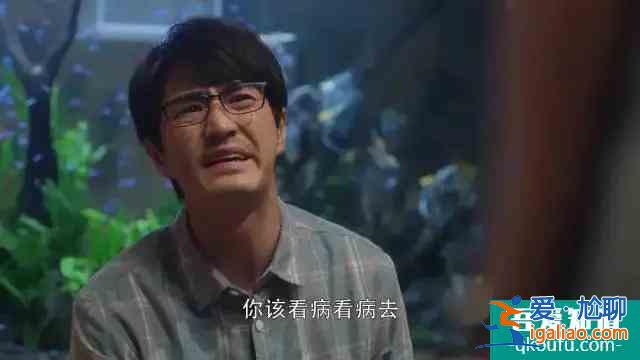《三十而已》讓我們發(fā)現(xiàn)自己的老公還不錯呦！？