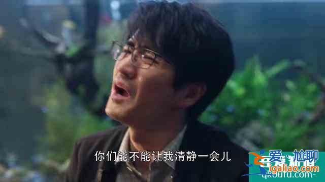 《三十而已》讓我們發(fā)現(xiàn)自己的老公還不錯呦！？
