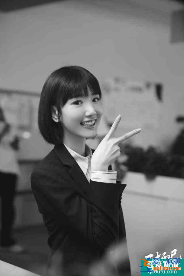 《三十而已》熱播，專訪毛曉彤：我比鐘曉芹更有主見，更利索？