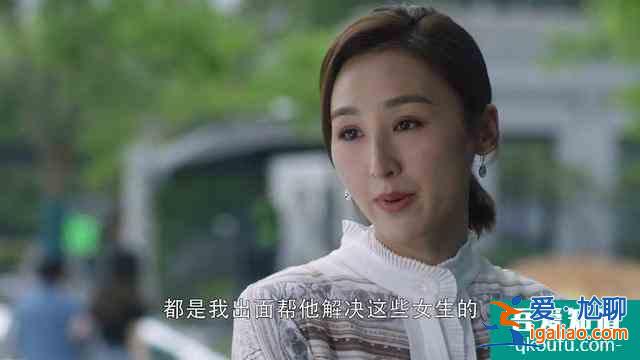 《三十而已》讓我們發(fā)現(xiàn)自己的老公還不錯呦！？