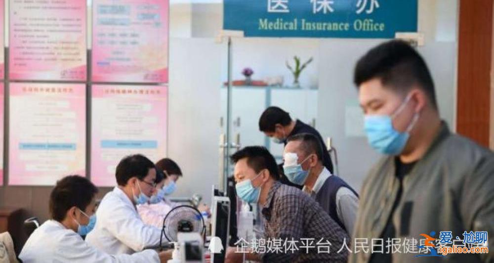數字“升”與“降”的背后？