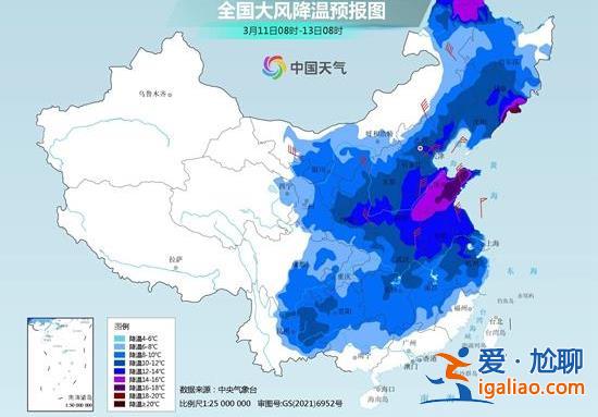 周末寒潮來襲 華北江南多地氣溫對半減？