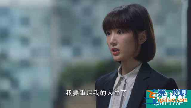 《重啟》前傳：南瞎北啞戀愛，三阿哥又長高了，焦太郎還是酒劍仙？