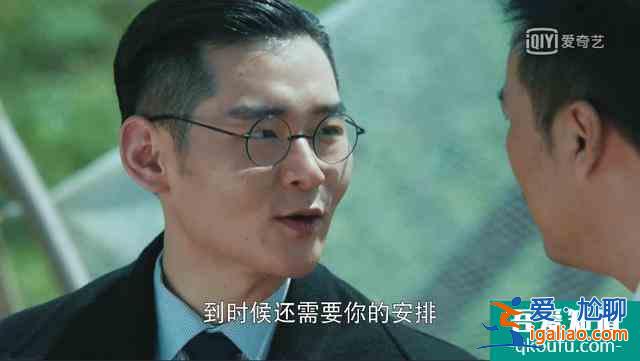 追諜戰大劇《勝算》，看看穆丹烏拉計劃到底有多難？