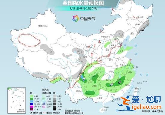 周末寒潮來襲 華北江南多地氣溫對半減？
