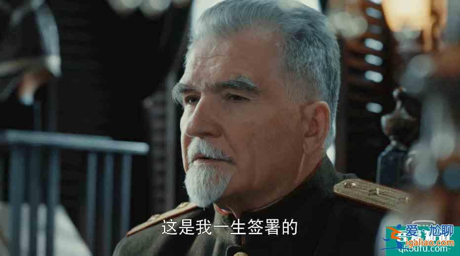 追諜戰大劇《勝算》，看看穆丹烏拉計劃到底有多難？