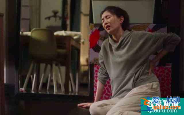 “三十而已”的江疏影，在王漫妮身上看到了自己？