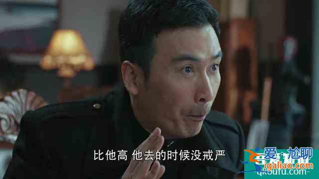 《勝算》難怪被積壓,這樣的臺詞都敢講,國產劇越來越包容了? 《勝算》難怪被積壓,這樣的臺詞都敢講,國產劇越來越包容了?