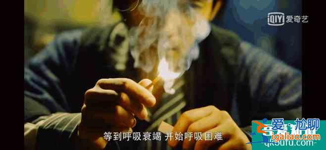 沒(méi)讓人失望！《重啟》豆瓣評(píng)分高達(dá)8.4，朱一龍演技太有代入感了？