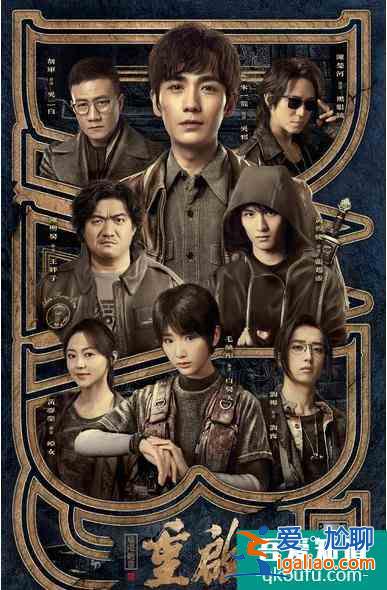 沒(méi)讓人失望！《重啟》豆瓣評(píng)分高達(dá)8.4，朱一龍演技太有代入感了？