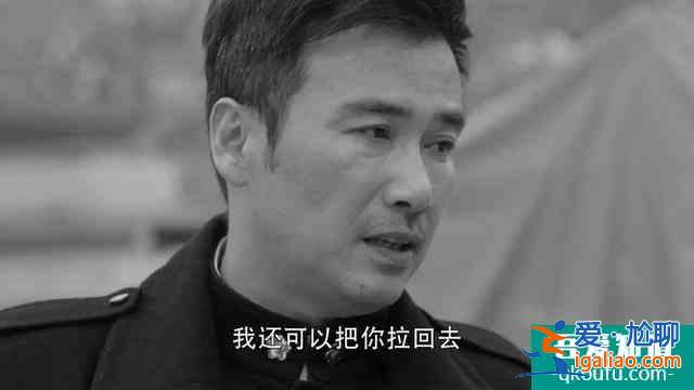 《勝算》難怪被積壓,這樣的臺詞都敢講,國產劇越來越包容了? 《勝算》難怪被積壓,這樣的臺詞都敢講,國產劇越來越包容了?