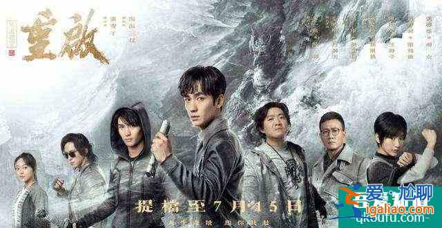豆瓣開(kāi)局8.7，書(shū)粉喊真香，《重啟》憑啥獨(dú)得恩寵？？
