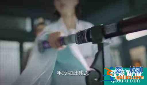 《錦繡南歌》:虐心劇情來襲，沈廷章父子身死，驪歌雨中對天吶喊？