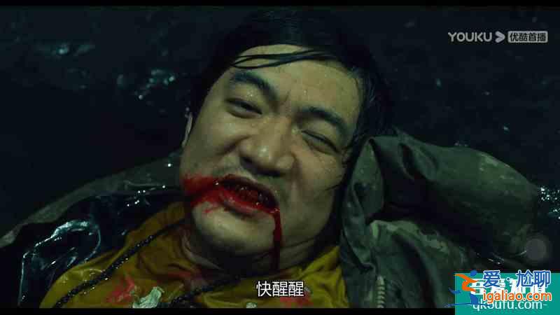沒(méi)讓人失望！《重啟》豆瓣評(píng)分高達(dá)8.4，朱一龍演技太有代入感了？