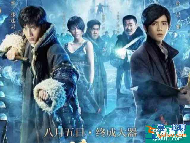 影視種草機：朱一龍新劇《重啟》憑啥拿下豆瓣8.2高分？？