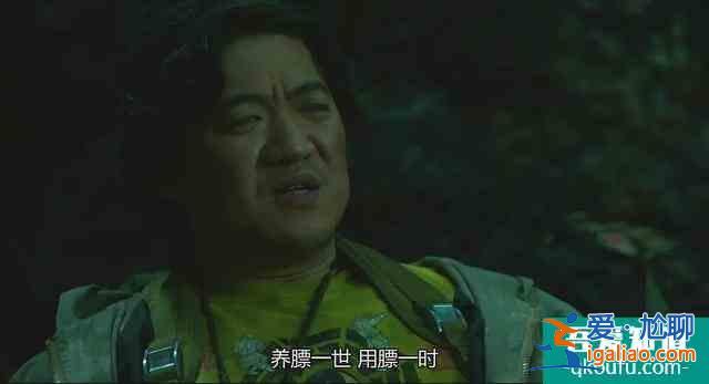 《重啟》口碑持續走高，究竟有何魅力，讓觀眾恨不得一天追8集？？