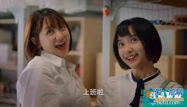 關(guān)曉彤新劇《二十不惑》你根本沒看懂，因為現(xiàn)實遠比劇情更加殘酷？