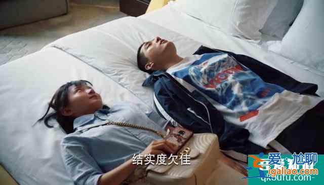 關(guān)曉彤新劇《二十不惑》你根本沒看懂，因為現(xiàn)實遠比劇情更加殘酷？