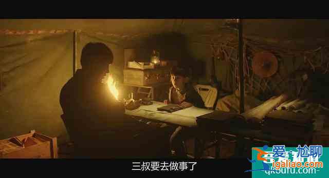 《重啟》口碑持續走高，究竟有何魅力，讓觀眾恨不得一天追8集？？