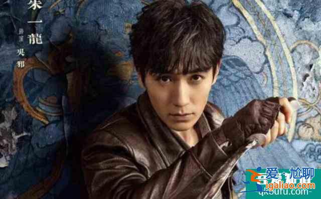 影視種草機：朱一龍新劇《重啟》憑啥拿下豆瓣8.2高分？？