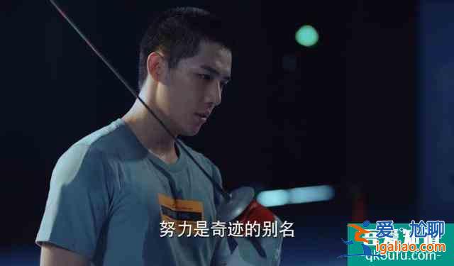 關(guān)曉彤新劇《二十不惑》你根本沒看懂，因為現(xiàn)實遠比劇情更加殘酷？