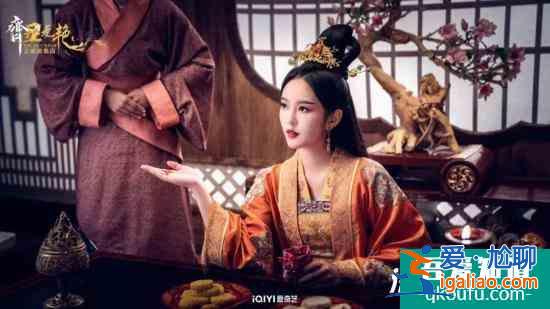 劉泳希《齊丑無艷之破鏡重圓》開播 突破想象實力演繹反派夏迎春？